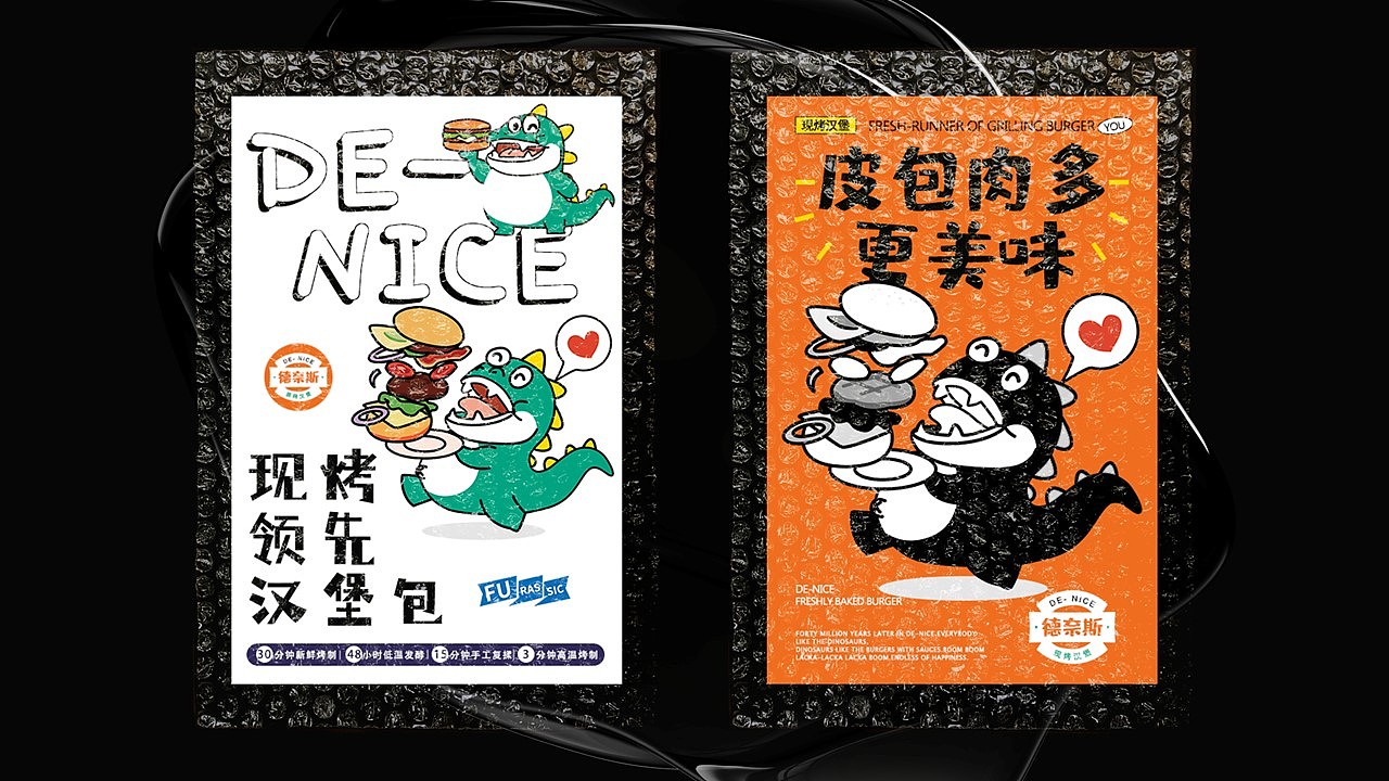 作品集（图ZMzUyNzA3MTk2） - 其他平面 - 站酷设计师罗罗i原创素材 - 站酷ZCOOL