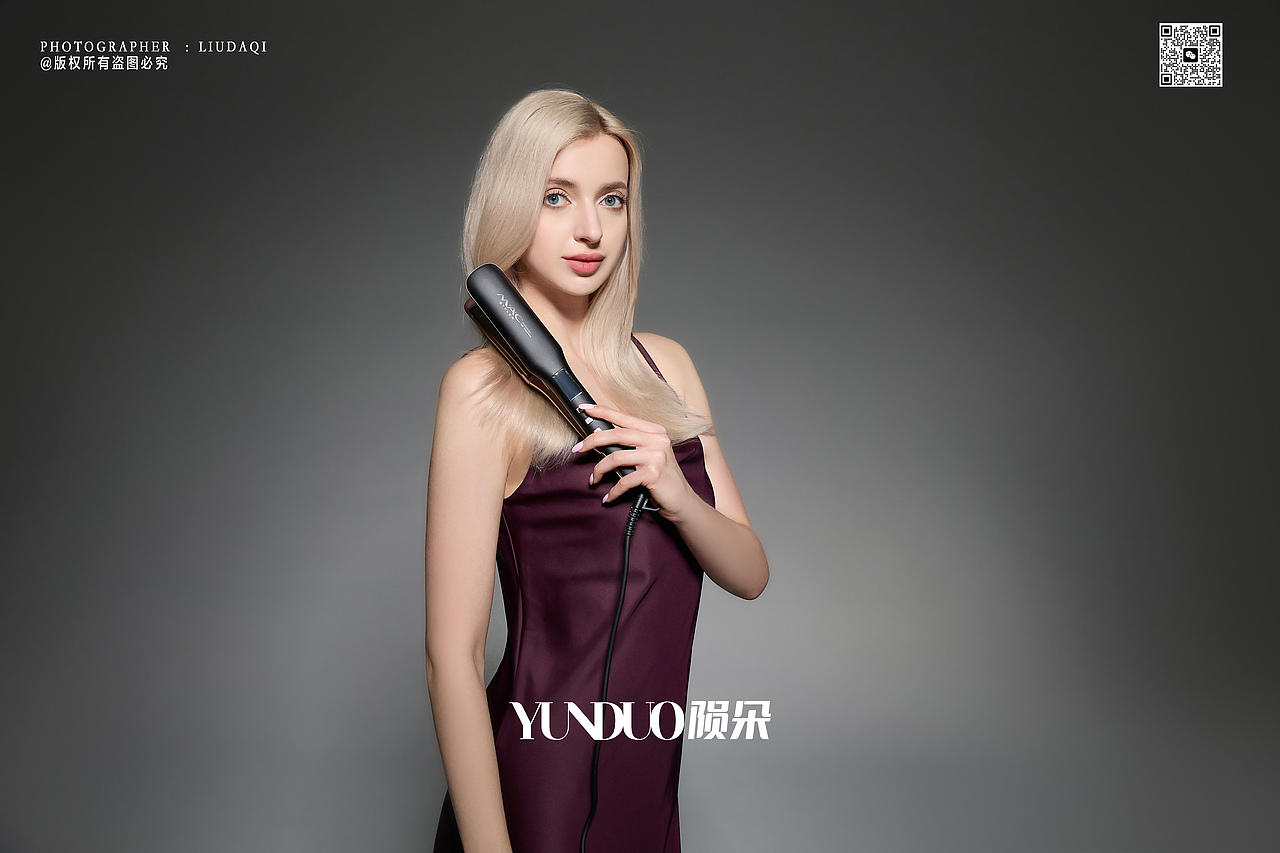 MAC高端脱毛仪 电子产品 小家电 美容仪 卷发棒 吹风机（图ZMzQwODczNTA4） - 人像摄影 - 站酷设计师陨朵商拍刘大奇原创素材 - 站酷ZCOOL