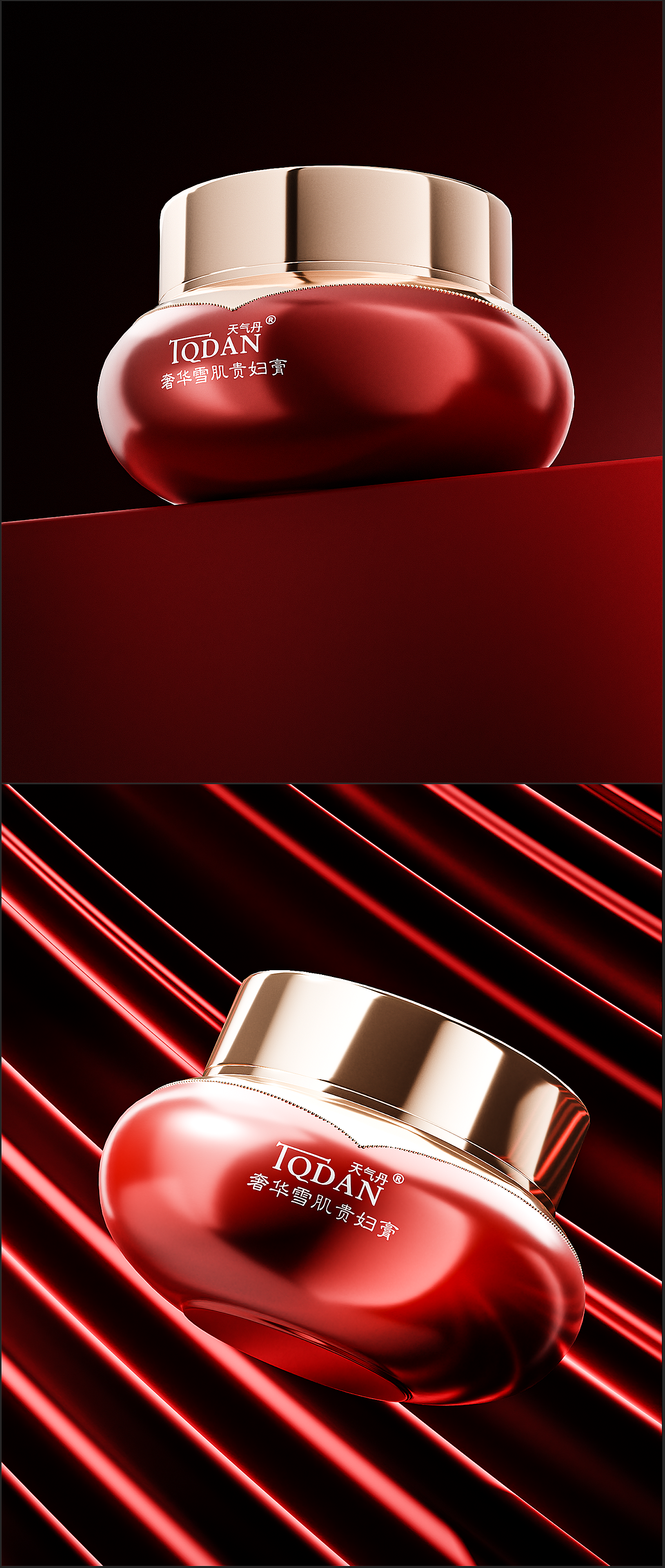 7-8月| blender 产品渲染