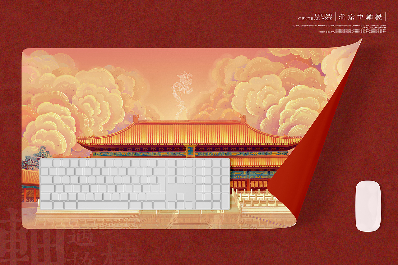 北京中轴线（图ZMzE1MjI4NTA4） - 商业插画 - 站酷设计师七猫茶原创素材 - 站酷ZCOOL