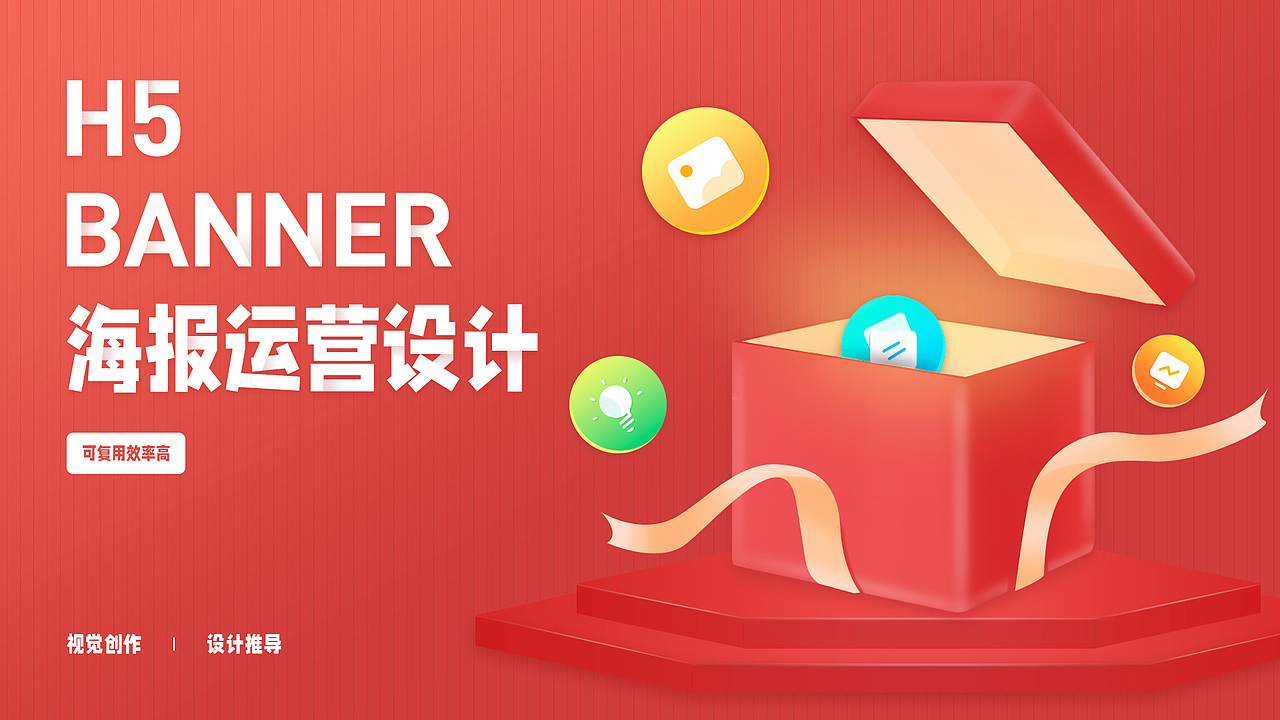 个人作品集整理（图ZMzYyMDE2ODAw） - 其他UI - 站酷设计师我就是大大脸原创素材 - 站酷ZCOOL