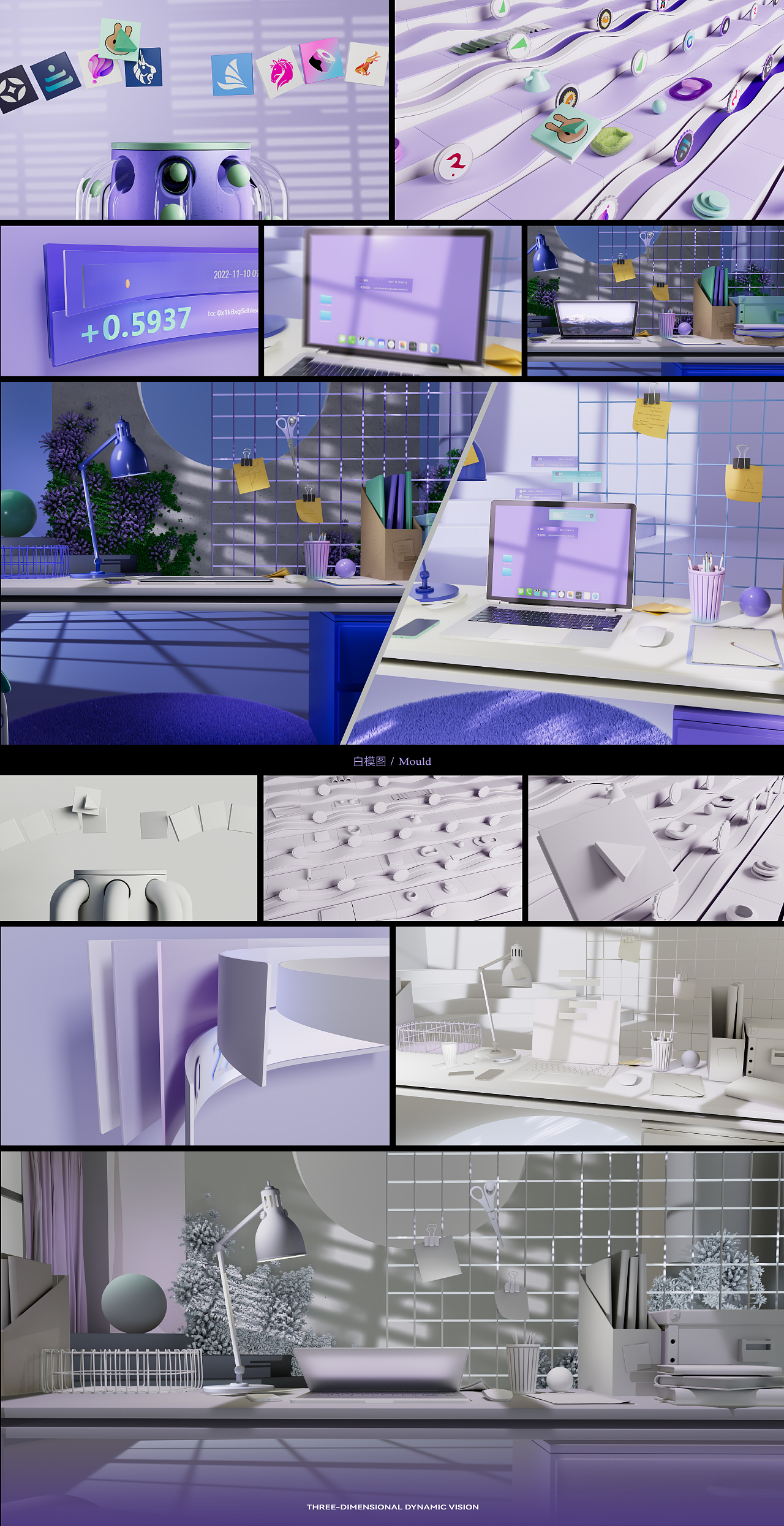 solo三维动态视觉短片（图ZMzYxNzgxMjM2） - 场景 - 站酷设计师咩咩yangdw原创素材 - 站酷ZCOOL