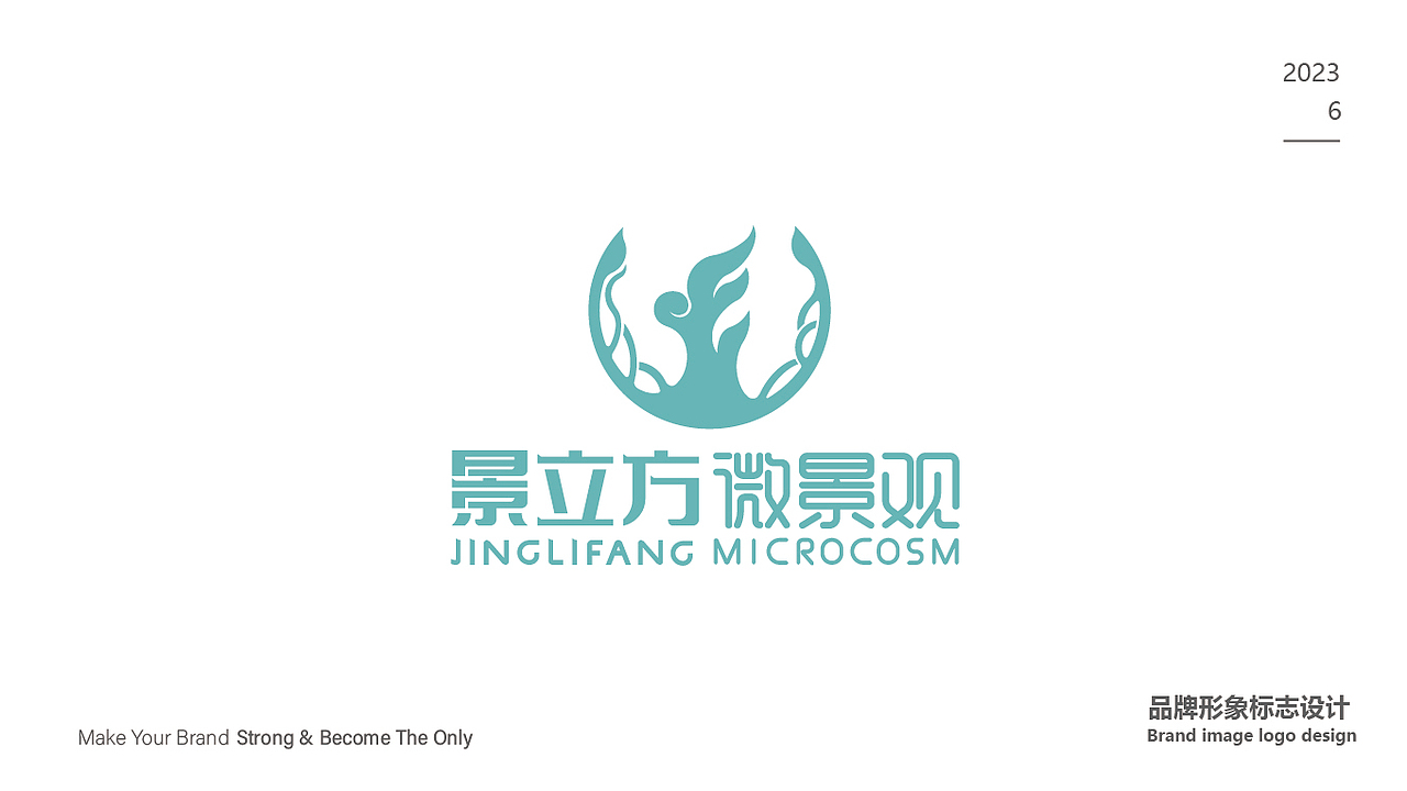 景立方微景观（图ZMzQ0NDU2MTA4） - 景观设计 - 站酷设计师晚寻原创素材 - 站酷ZCOOL