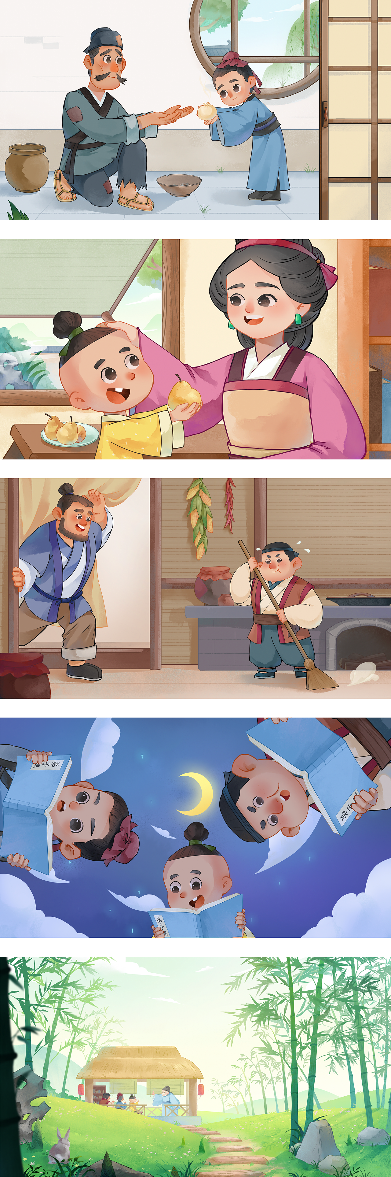 【弟子规】古诗儿歌·传统文化 叁（图ZMzYwNTg5ODA4） - 儿童插画 - 站酷设计师小学语文原创素材 - 站酷ZCOOL