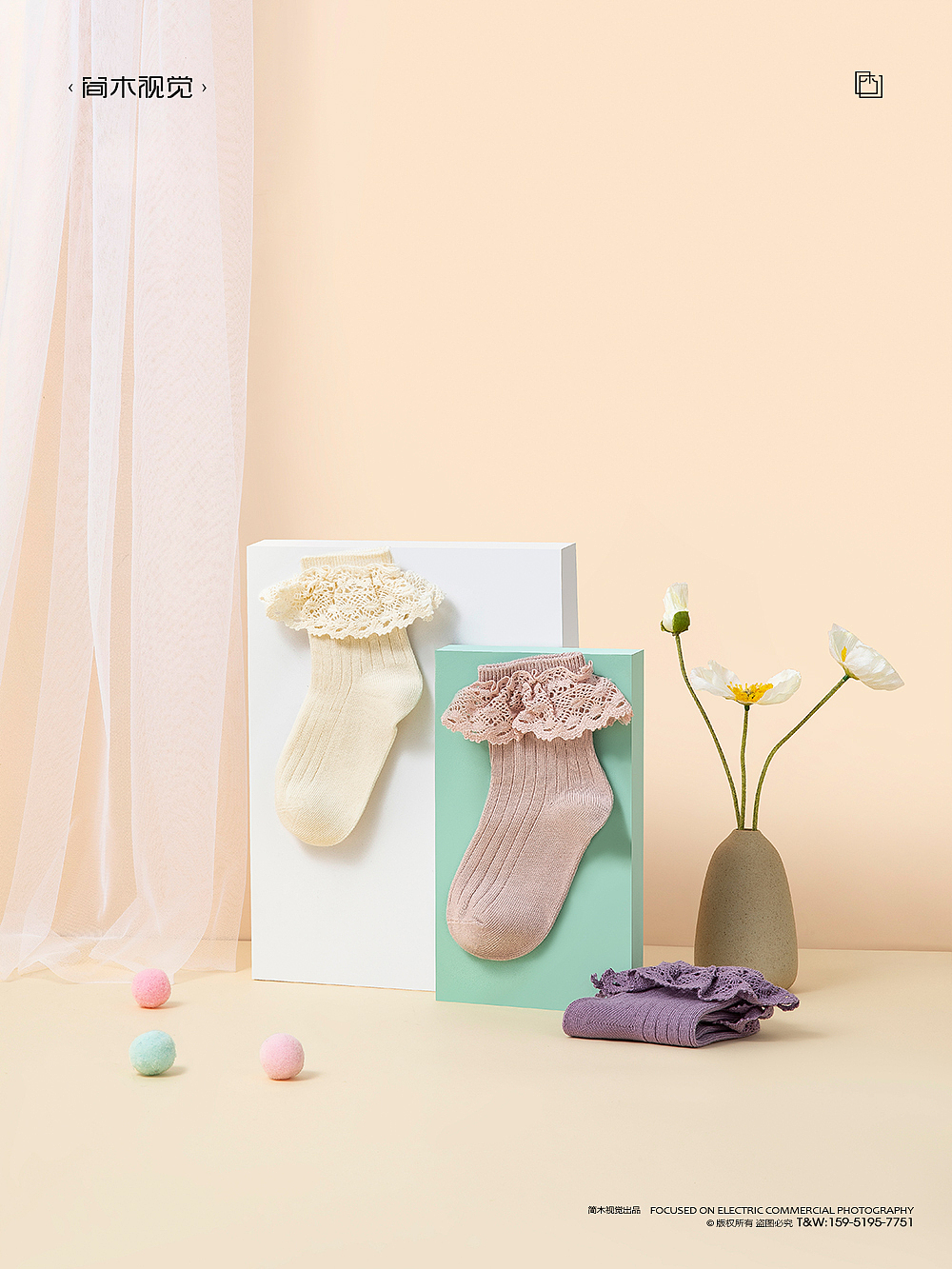 儿童袜子创意摄影丨巴拉巴拉 × 简木视觉 童袜静物拍摄（图ZMzEzMzY5Njc2） - 产品摄影 - 站酷设计师简木视觉原创素材 - 站酷ZCOOL