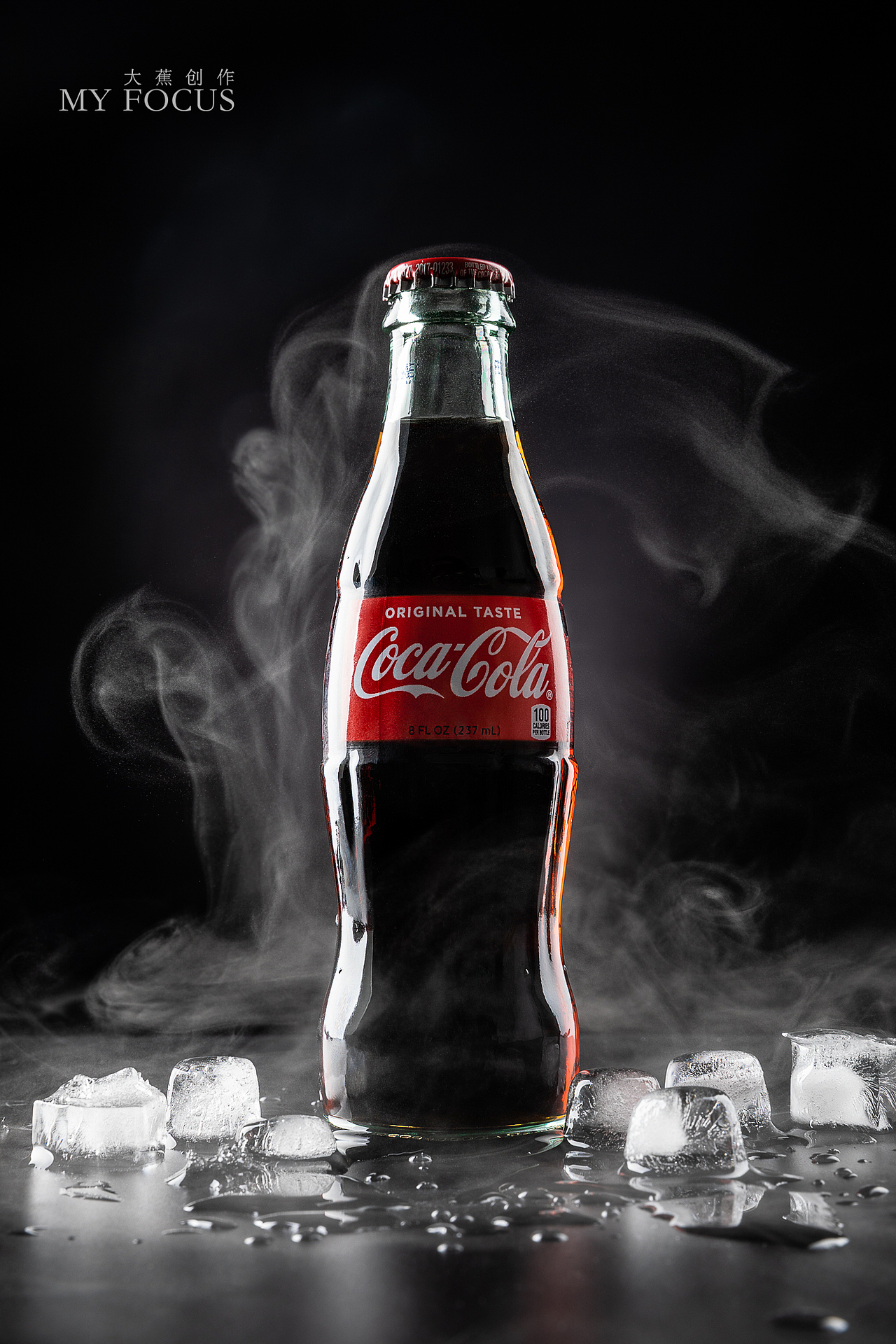 可口可乐 ｜ 饮料摄影 ｜ 大蕉创作（图ZMzE5NTc3ODY0） - 产品摄影 - 站酷设计师大蕉MYFOCUS原创素材 - 站酷ZCOOL
