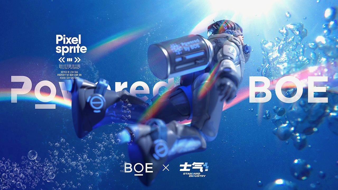 [BOE x 士气] 像素精灵SUSU（图ZMzI0ODUxNTE2） - 人物/生物 - 站酷设计师小田仙人原创素材 - 站酷ZCOOL