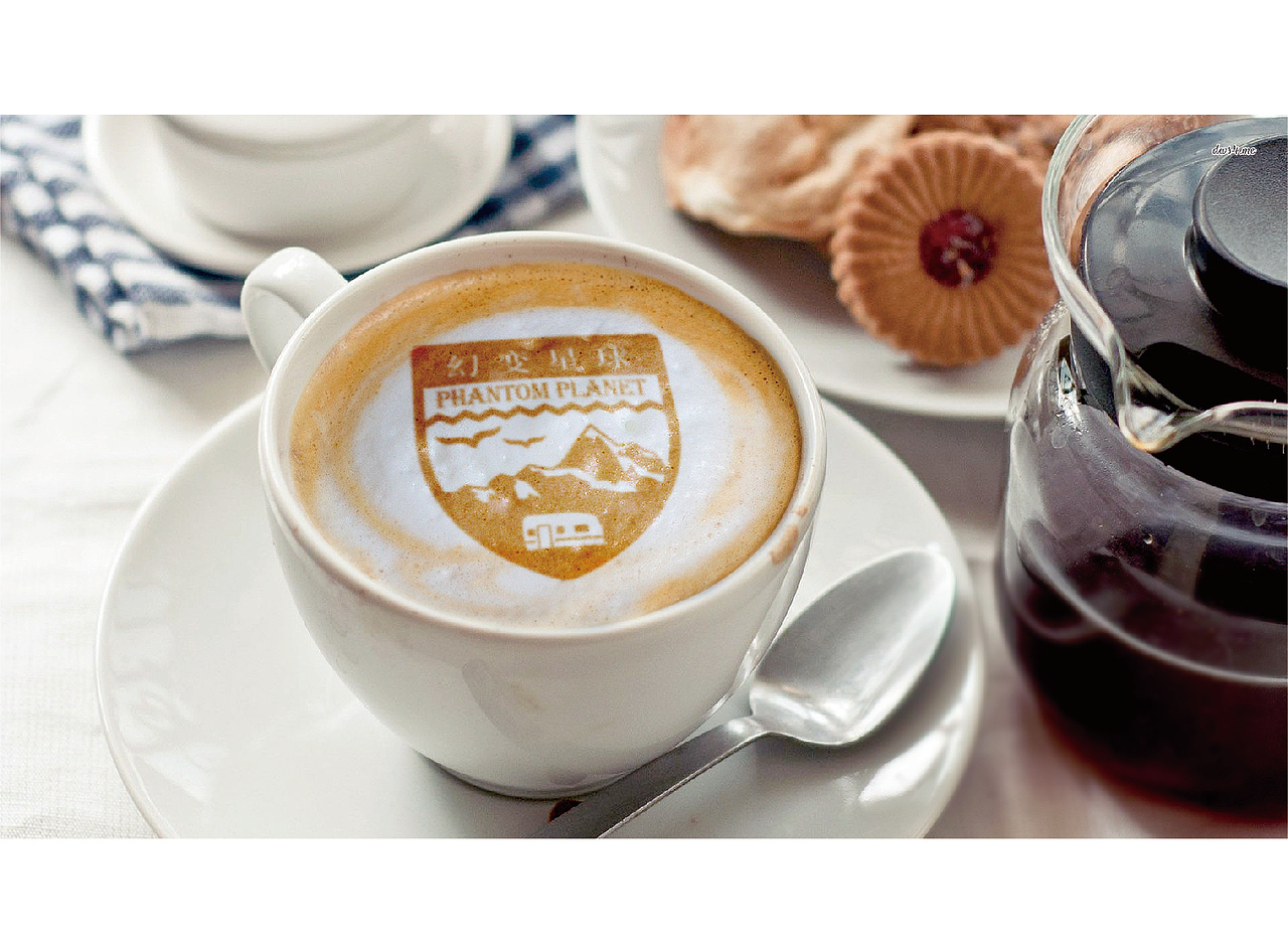 幻变星球标志设计