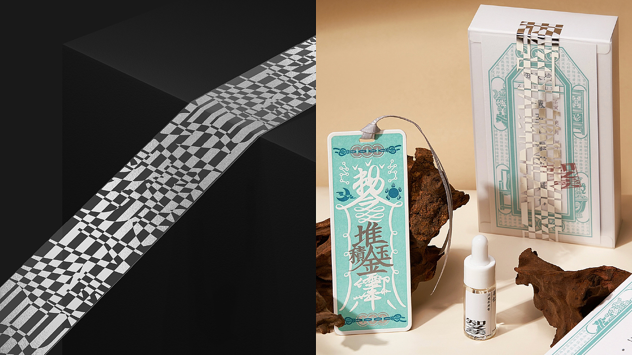 新中式品牌设计｜知又续（图ZMzYwNzcyNjky） - 品牌 - 站酷设计师蝎子蝎子原创素材 - 站酷ZCOOL