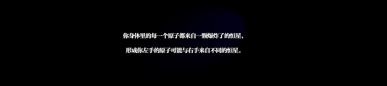 C4D【宇宙大肠】微生物（图ZMzE0OTE4NDEy） - 人物/生物 - 站酷设计师炼金术师小玉米原创素材 - 站酷ZCOOL