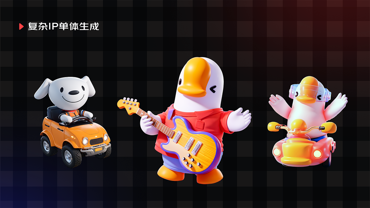 作品集 | 24届视觉设计求职（图ZMzY1Mzc3NTg4） - 其他平面 - 站酷设计师欢然原创素材 - 站酷ZCOOL