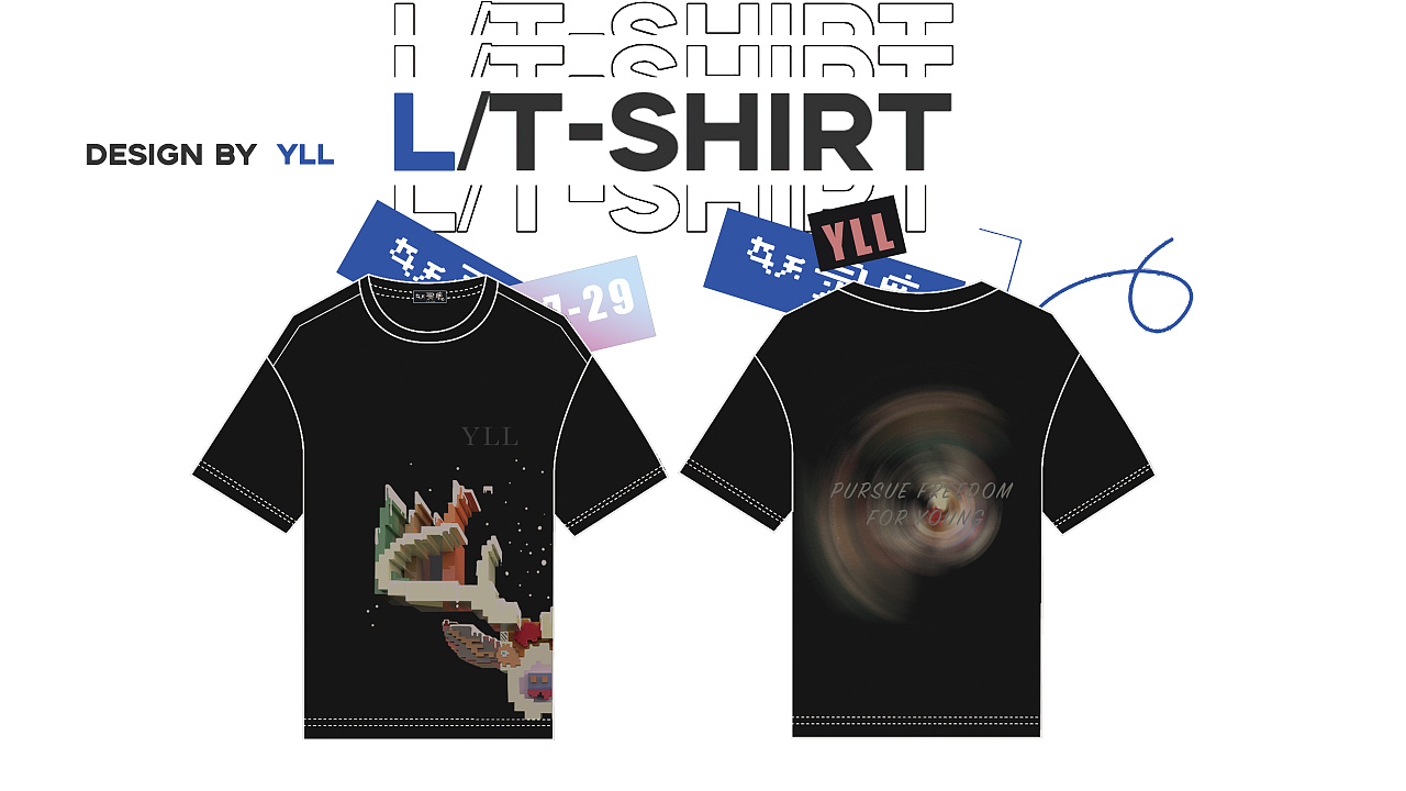 妖灵鹿周边系列三