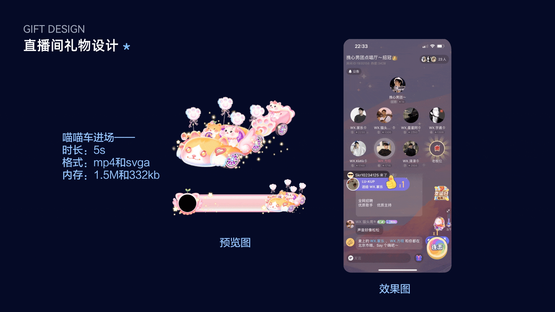 2021-2022年UI作品集(图ZMzQ4ODU0NDky) - APP界面 - 站酷设计师媛酱酱酱原创素材 - 站酷ZCOOL