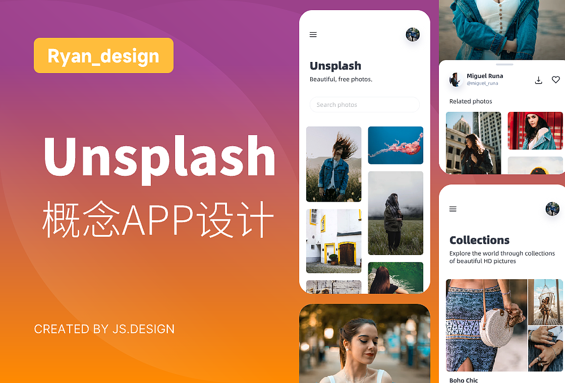 APP&小程序 移动端 UI（图ZMzIxMDUxOTYw） - 其他UI - 站酷设计师Ryan0117原创素材 - 站酷ZCOOL