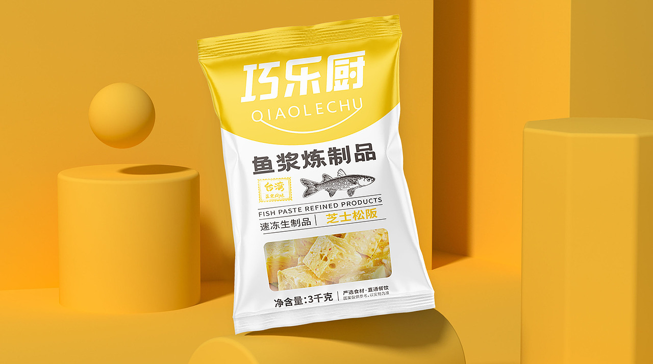 巧乐厨-冻品-丸子/烤肠/牛羊肉串-品牌升级+包装设计
