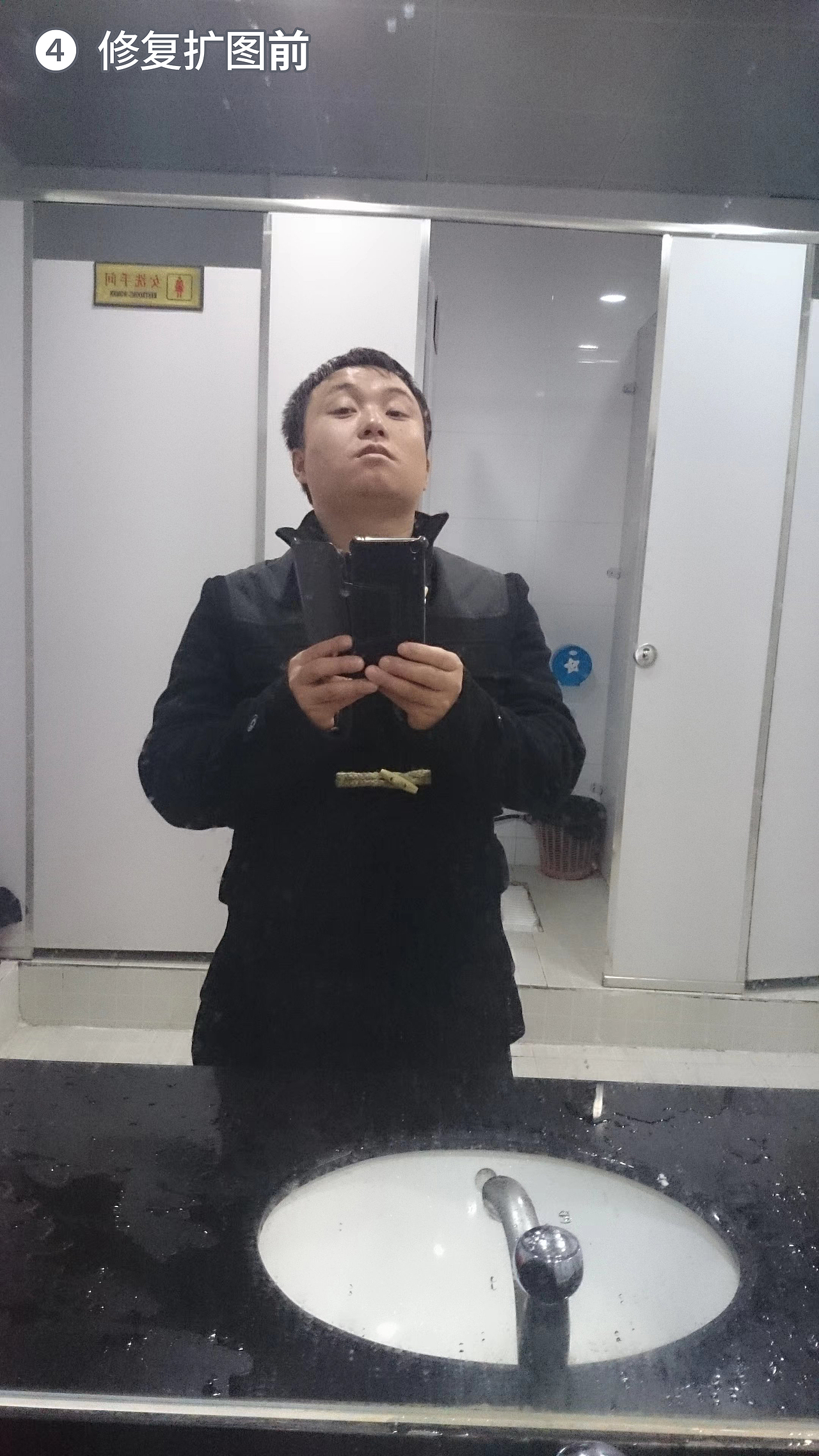 旧照上色与扩图