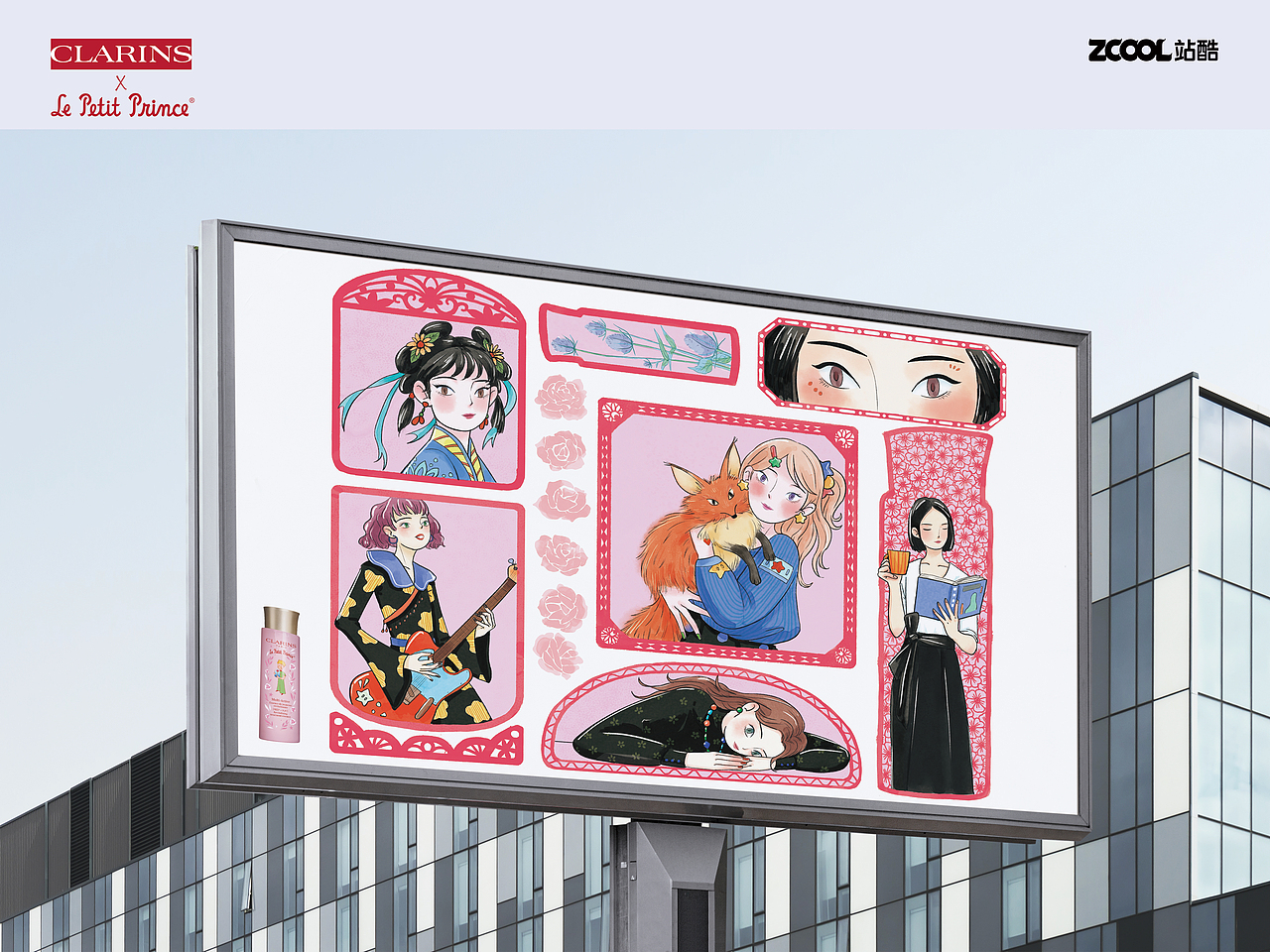 多样#多巴胺#少女（图ZMzQzOTM4OTI4） - 商业插画 - 站酷设计师python22原创素材 - 站酷ZCOOL