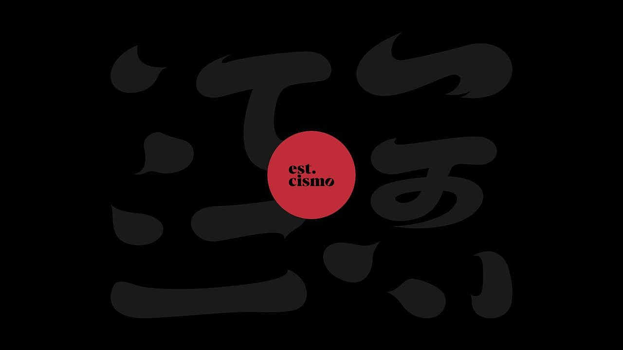 玺示咖啡 | 品牌设计（图ZMzI2OTUzNjIw） - 品牌 - 站酷设计师我特深沉原创素材 - 站酷ZCOOL