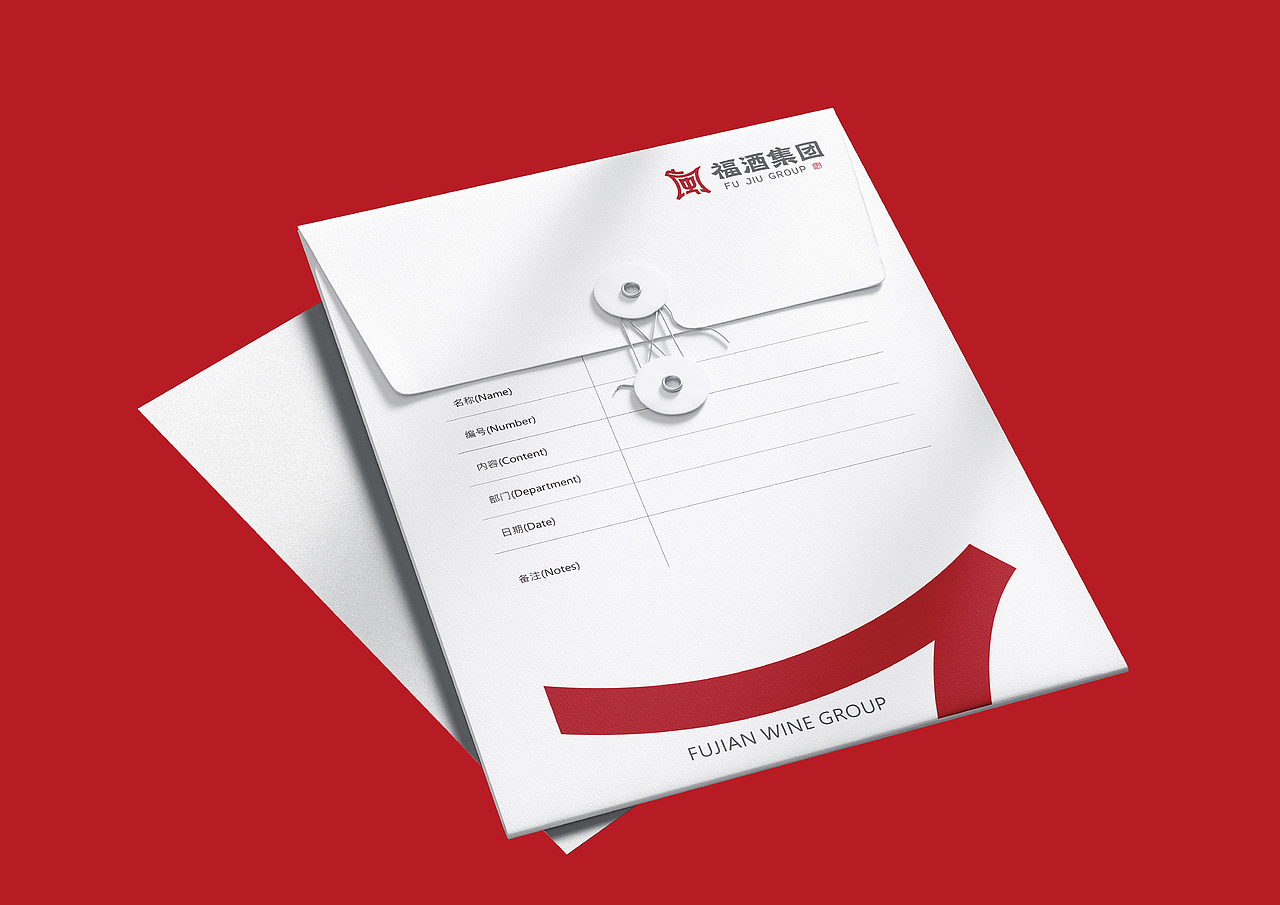 福酒集团vi形象识别手册（图ZMzM2MTkwNTQw） - 品牌 - 站酷设计师小林i设计原创素材 - 站酷ZCOOL