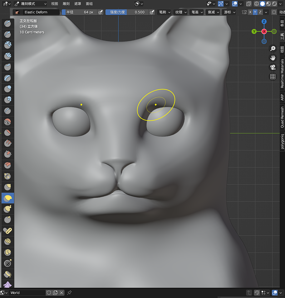 用简单的方法达成令人满意的毛发效果-blender（图ZMzQ4MzUyOTQw） - 人物/生物 - 站酷设计师设计师孙亮原创素材 - 站酷ZCOOL