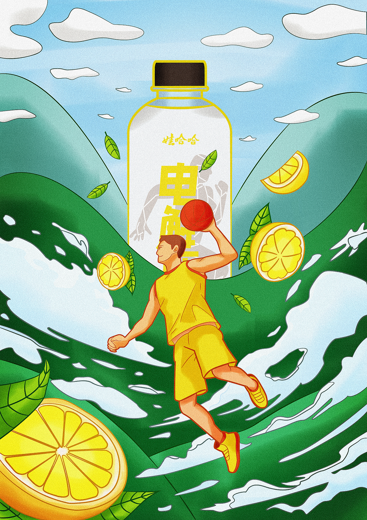 哇哈哈的大广赛(应该)