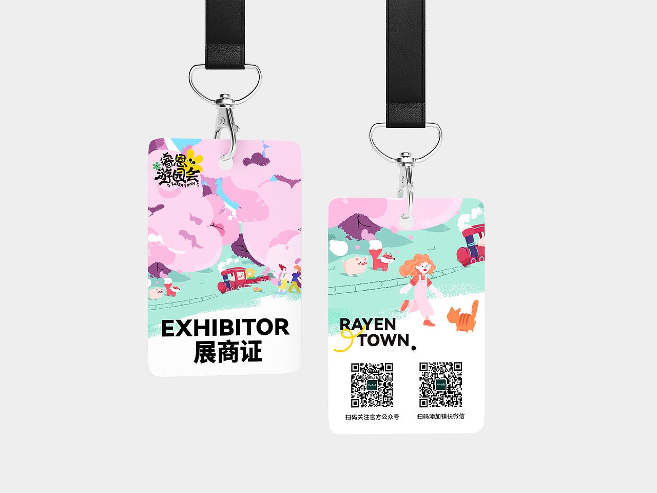 春の物语游园会设计物料（图ZMzY2NDIzMzQ0） - 宣传物料 - 站酷设计师moraye原创素材 - 站酷ZCOOL