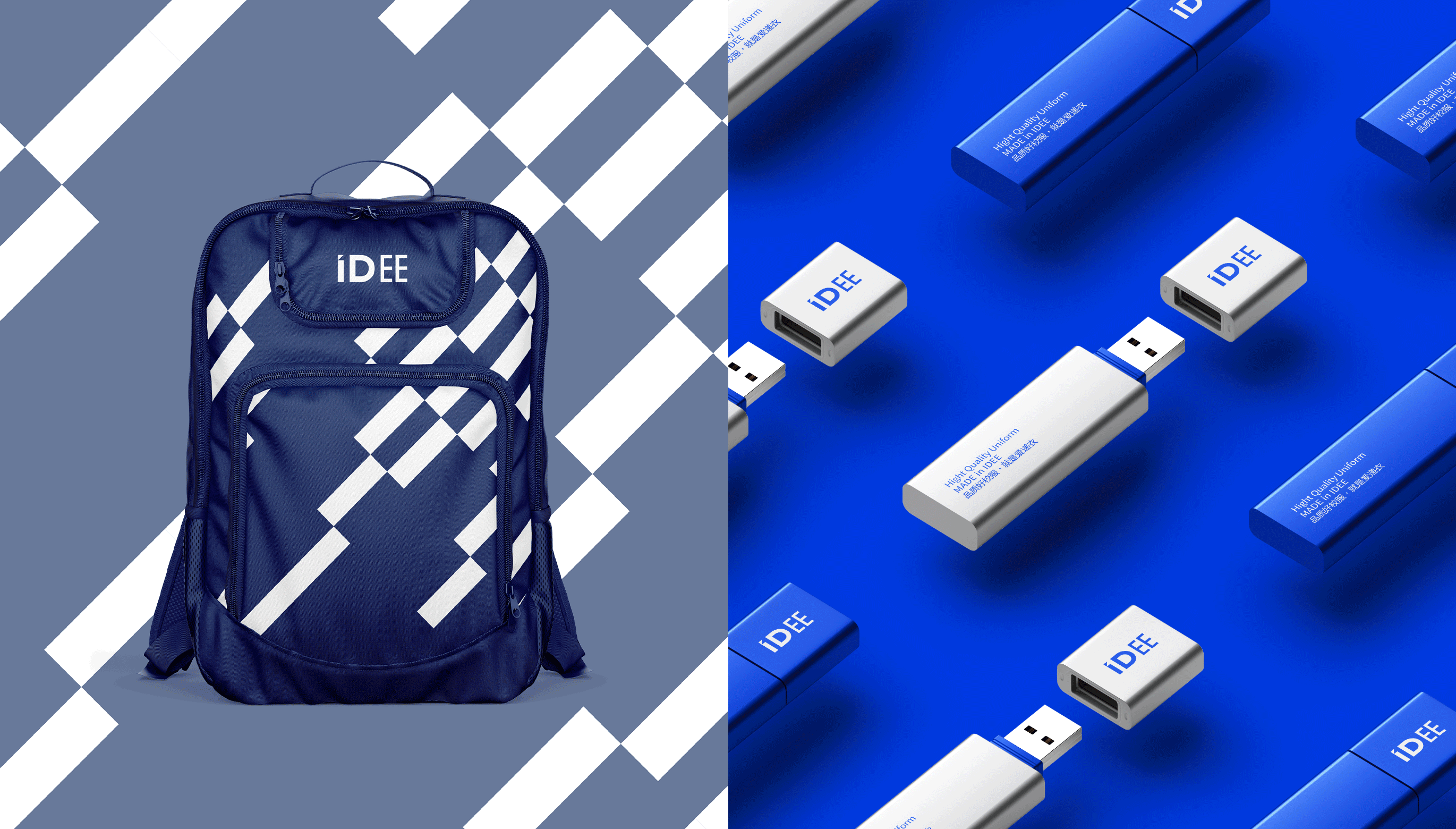 IDEE 品质校服定制 品牌设计（图ZMzQzMTA1ODky） - 品牌 - 站酷设计师ilben张艺彬原创素材 - 站酷ZCOOL