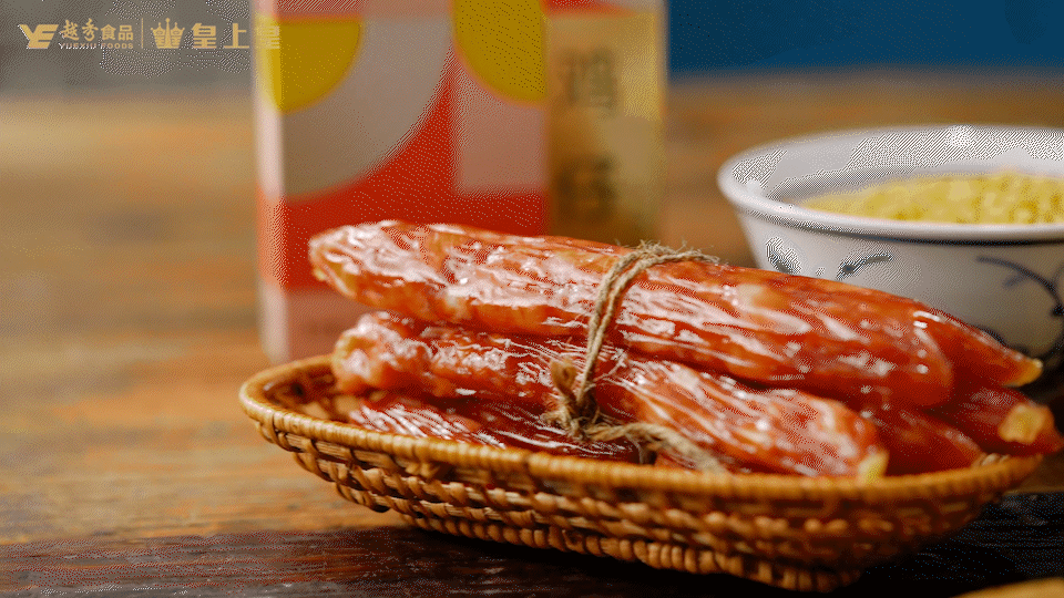 粽子腊肠鸡仔饼腊肉礼盒视频上集 | 皇上皇 X 口水视觉（图ZMzAzODIxNzE2） - 美食摄影 - 站酷设计师口水视觉原创素材 - 站酷ZCOOL