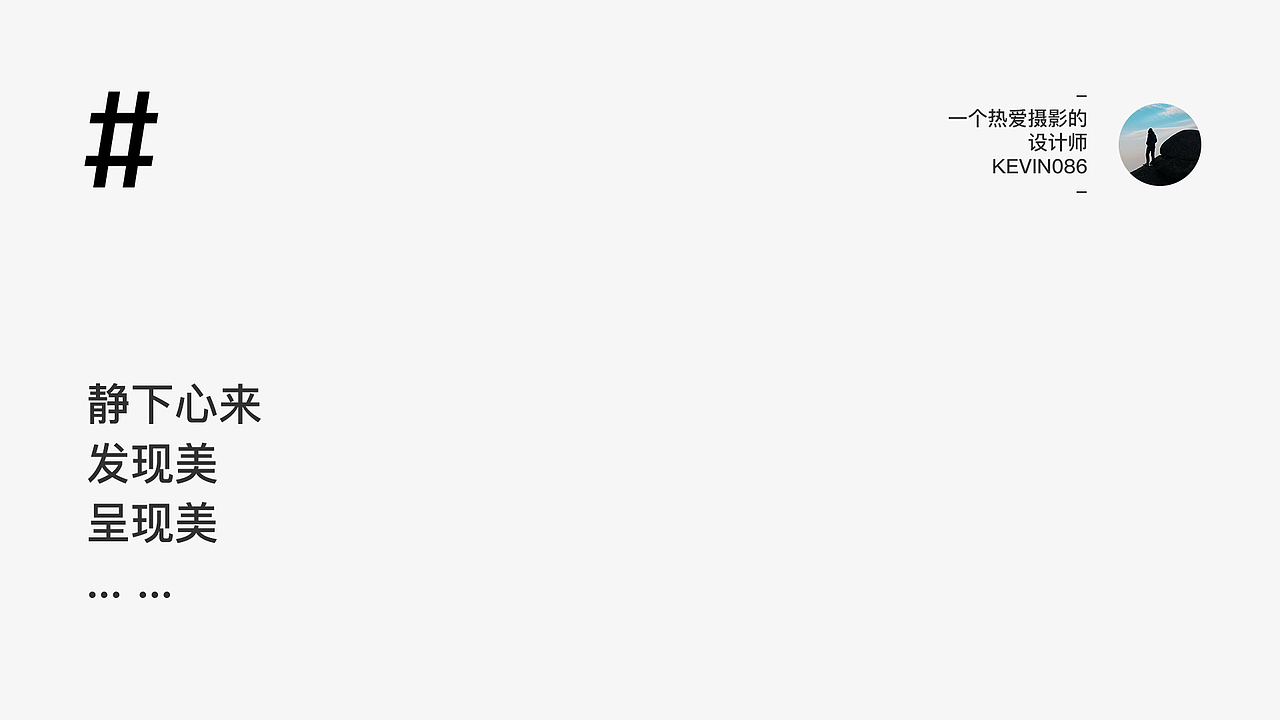 甘孜旅行摄影-后期调色篇（图ZMzcwNDc2MTE2） - 修图/后期 - 站酷设计师雅峻原创素材 - 站酷ZCOOL