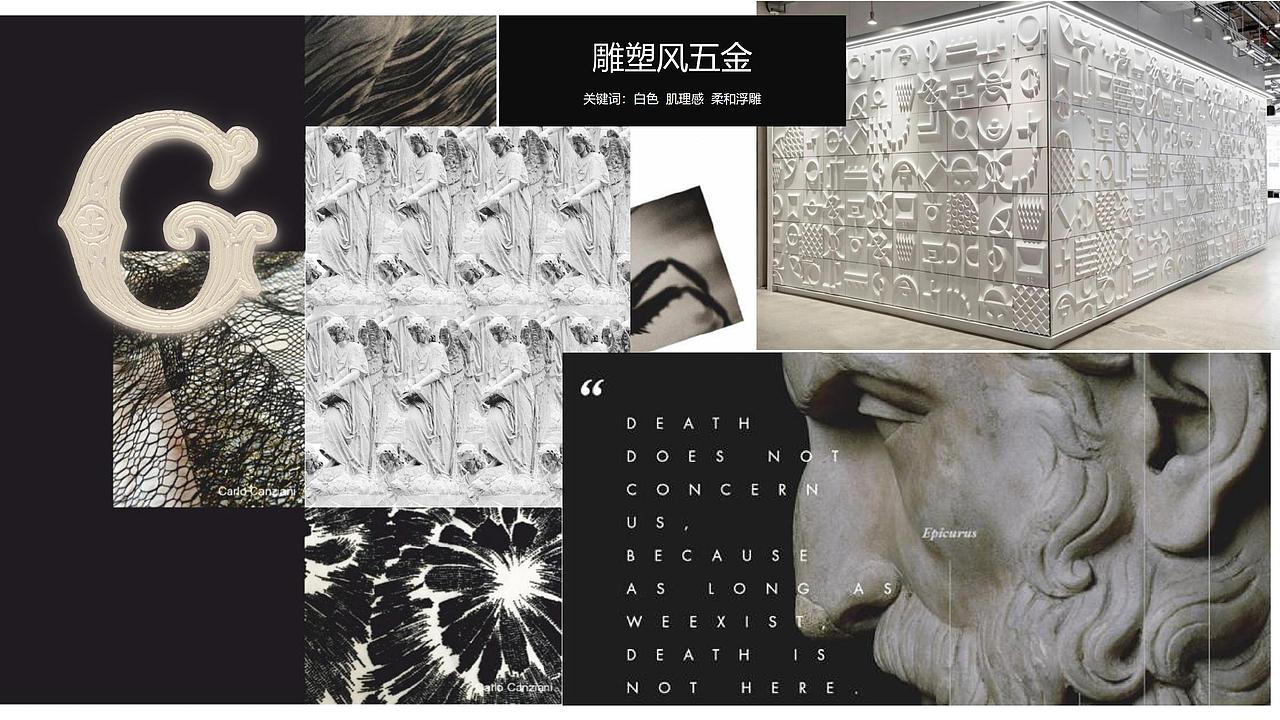 周梦怡女包设计——欧式花园浪漫主义系列