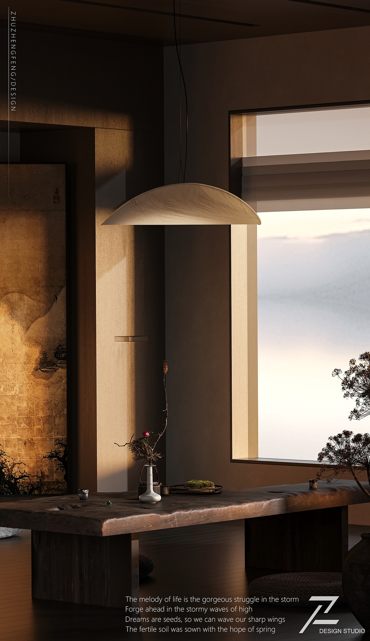 茶 事（图ZMzQ3MDY1Mzg4） - 商业空间设计 - 站酷设计师朱正锋原创素材 - 站酷ZCOOL