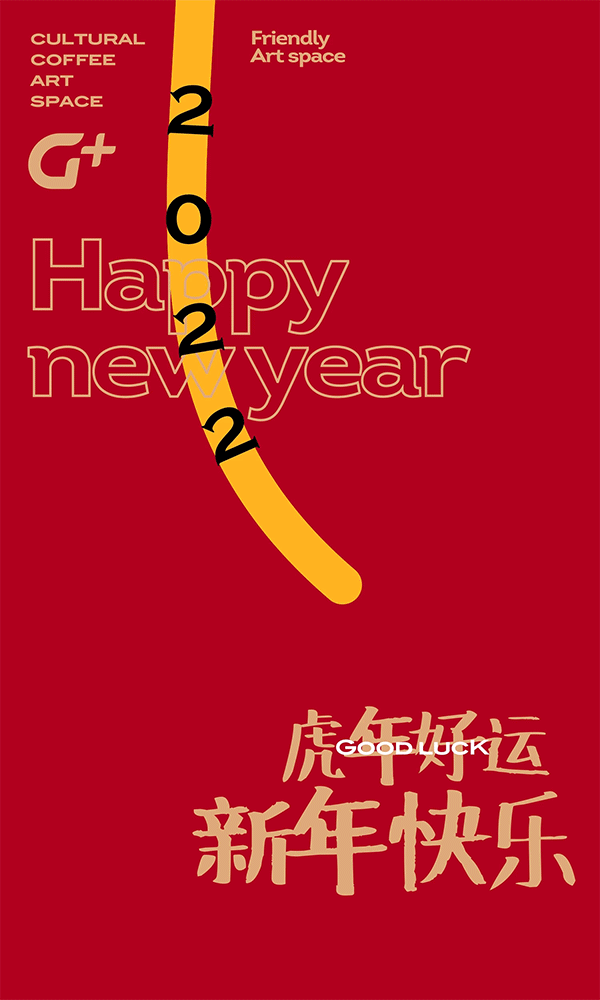 一些辣鸡但非常实用的动效（图ZMzA0MzQzNjk2） - 动效设计 - 站酷设计师Copynight原创素材 - 站酷ZCOOL