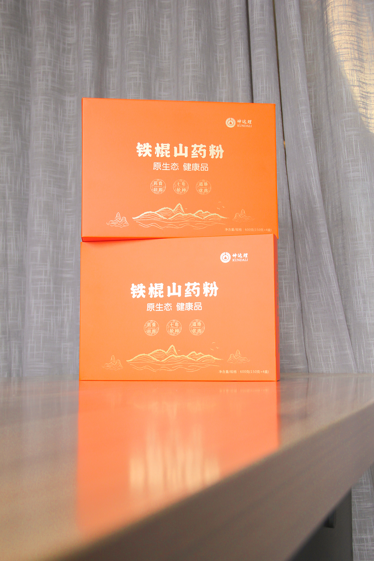 山药粉|电商拍摄|食品拍摄|电商设计|产品拍照