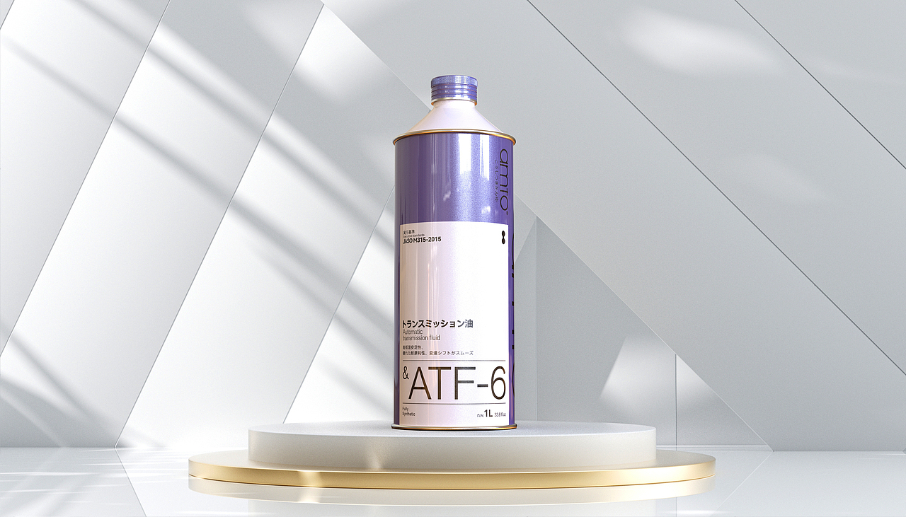 自动变速箱油波箱油包装设计-悟杰品牌视觉设计（图ZMzU4MTc0NjE2） - 包装 - 站酷设计师悟杰品牌视觉设计原创素材 - 站酷ZCOOL