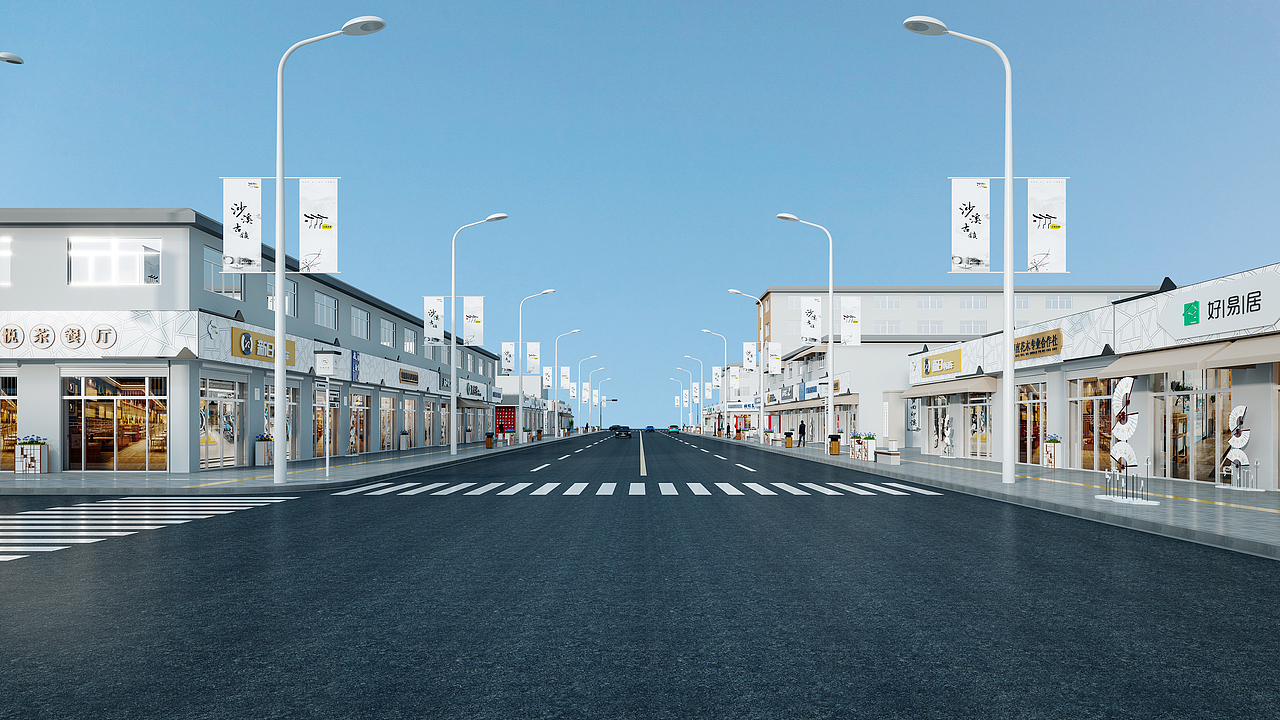 街道改造（图ZMzI5NDI4MTQ0） - 商业空间设计 - 站酷设计师石五俊原创素材 - 站酷ZCOOL