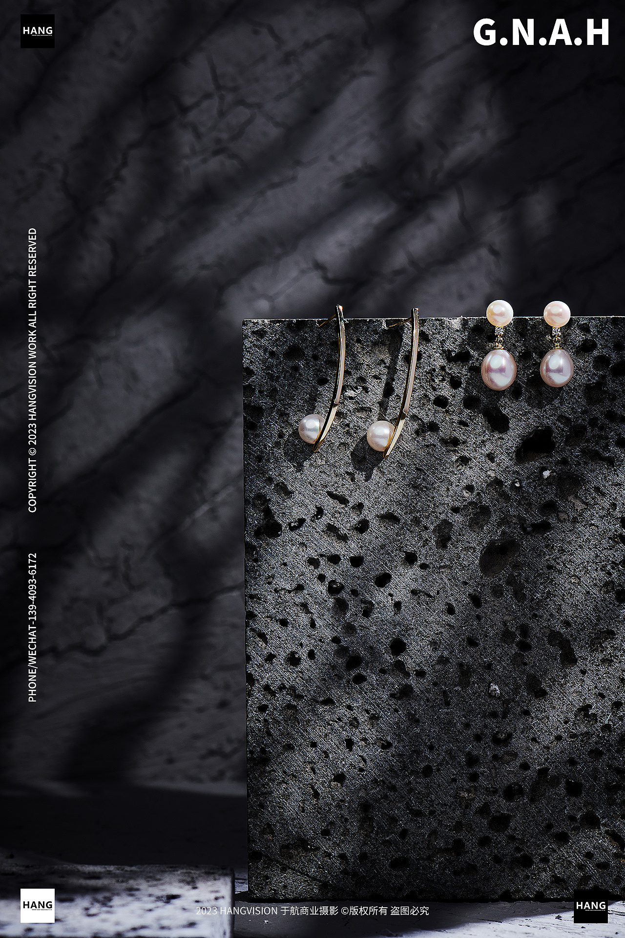 珍珠首饰拍摄大连产品拍摄大连珠宝首饰拍摄