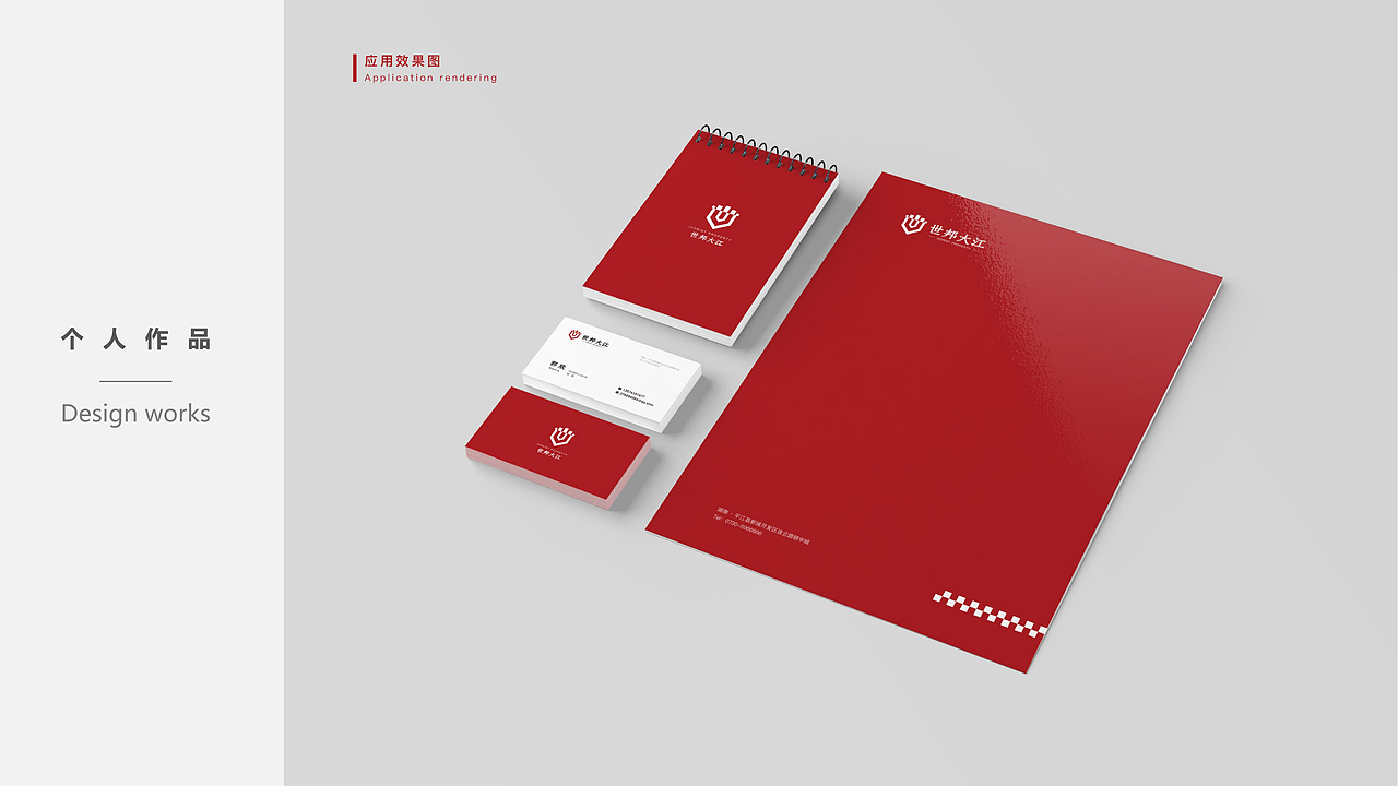 地產(chǎn)（圖ZMzYzMjczMjY0） - 品牌 - 站酷設計師瞬間4259原創(chuàng)素材 - 站酷ZCOOL