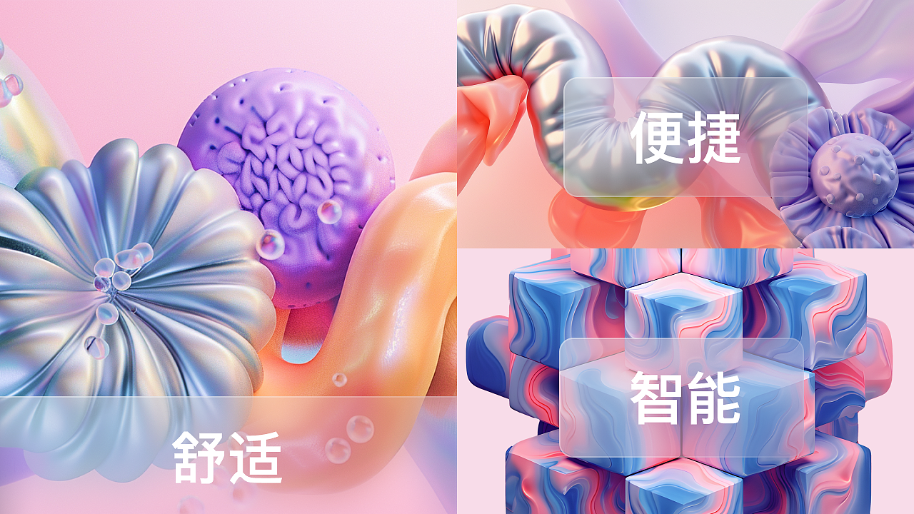 车载HMI设计（图ZMzcwMzcxMjc2） - 其他UI - 站酷设计师龙冒冒原创素材 - 站酷ZCOOL