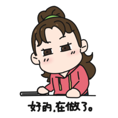 时政动漫《奔跑吧，大党！》（图ZMzI5OTYyMjQ0） - 动画片 - 站酷设计师鱼肚白动画官方原创素材 - 站酷ZCOOL