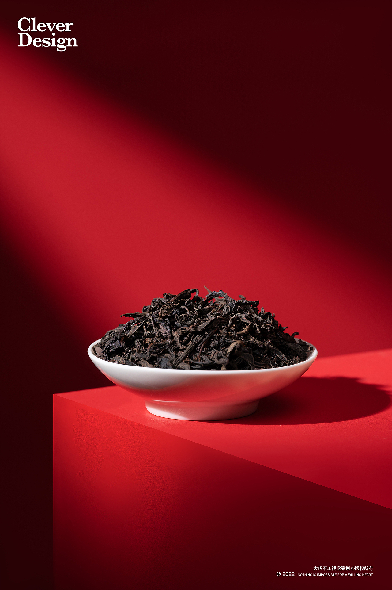 茶叶拍摄｜八马茶业 茶王茶系列（图ZMzMwNTkzMzAw） - 产品摄影 - 站酷设计师大巧不工视觉拍摄原创素材 - 站酷ZCOOL