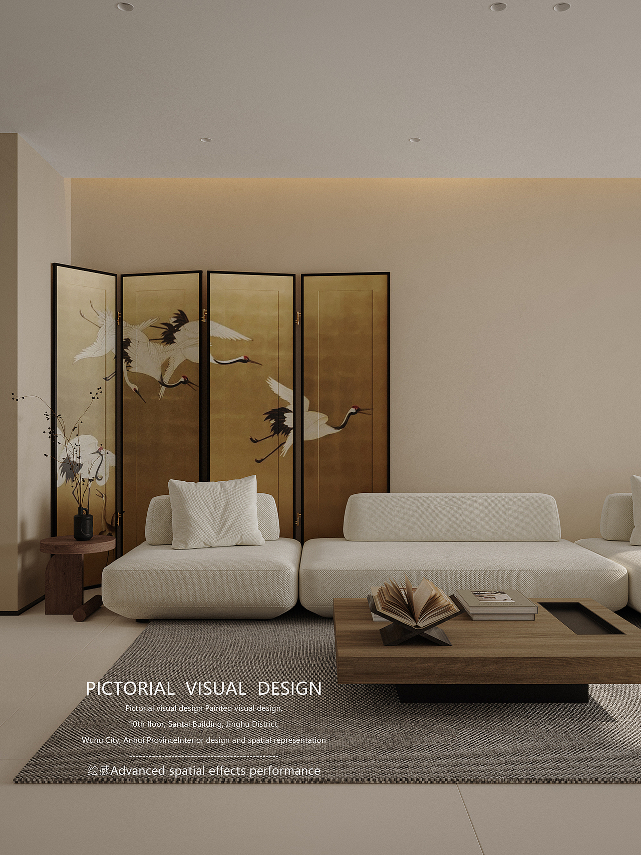 绘感视觉&CHD集设计 现代新中式（图ZMzM3Mzk2MTMy） - 家装设计 - 站酷设计师绘感视觉设计原创素材 - 站酷ZCOOL