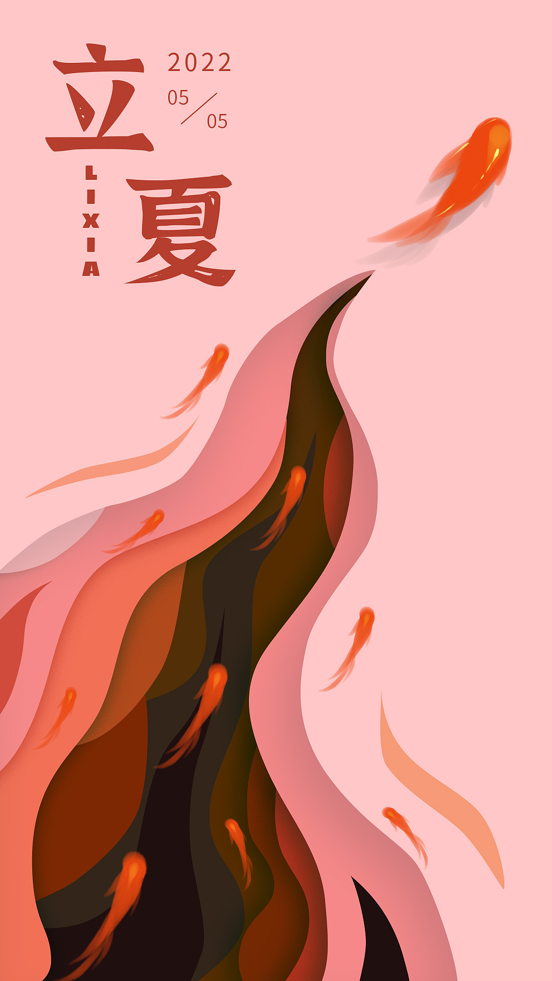 春夏秋冬海报（图ZMzExNDgwMzk2） - 海报 - 站酷设计师熊熊牧设计原创素材 - 站酷ZCOOL