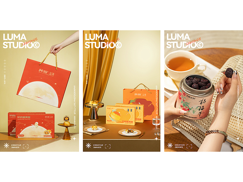 礼盒摄影｜年货礼盒合集海报