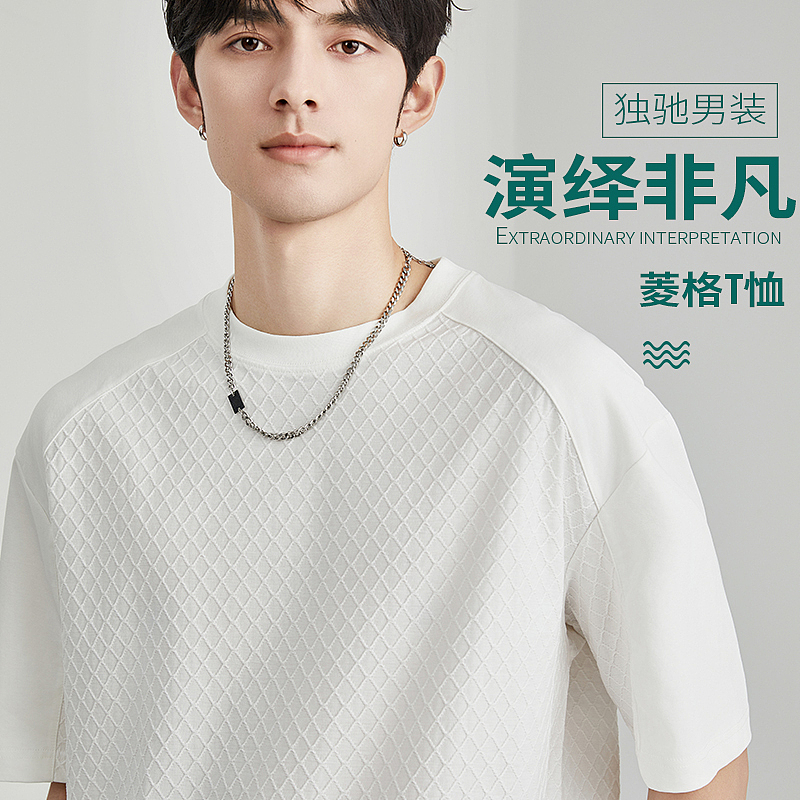 天猫淘宝小红书抖音春夏男装T恤防晒衣主图直通车2（图ZMzY3NTQxMTY0） - 电商 - 站酷设计师特务L原创素材 - 站酷ZCOOL