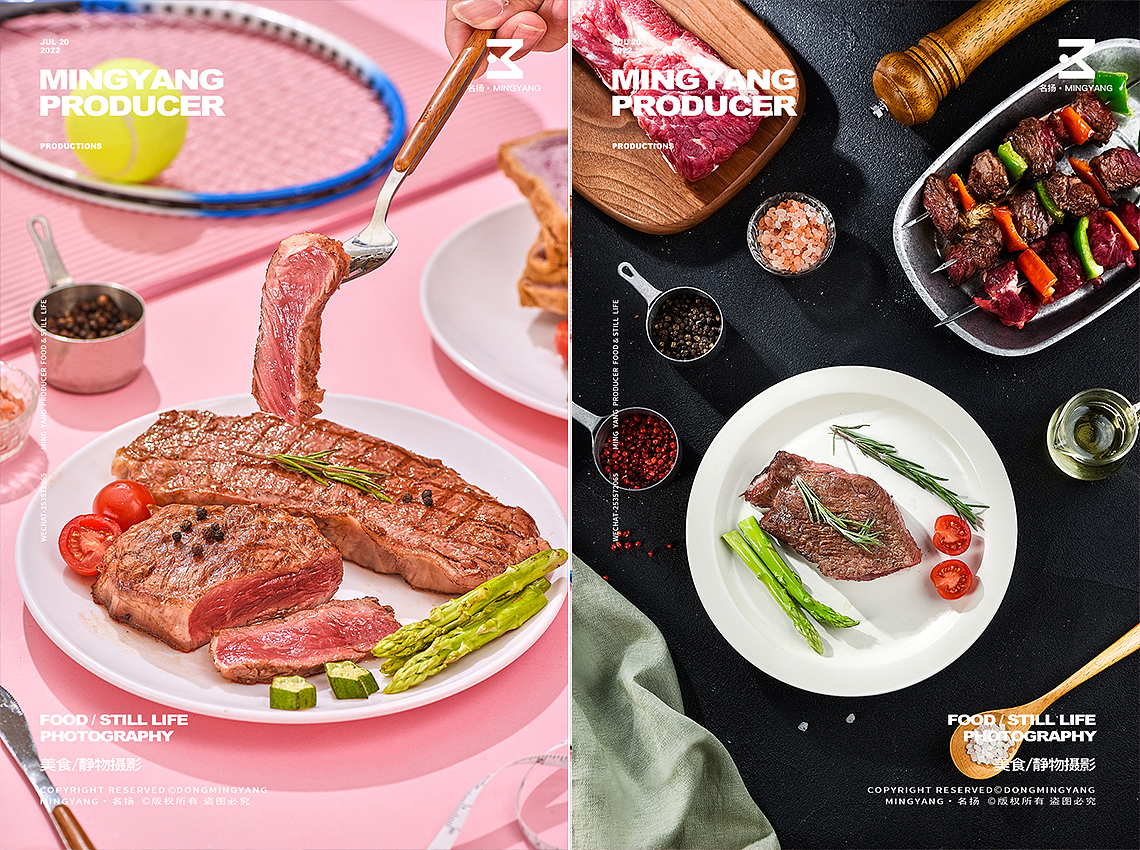牛肉（图ZMzE1MTI2NDQ0） - 美食摄影 - 站酷设计师摄影师董名扬原创素材 - 站酷ZCOOL