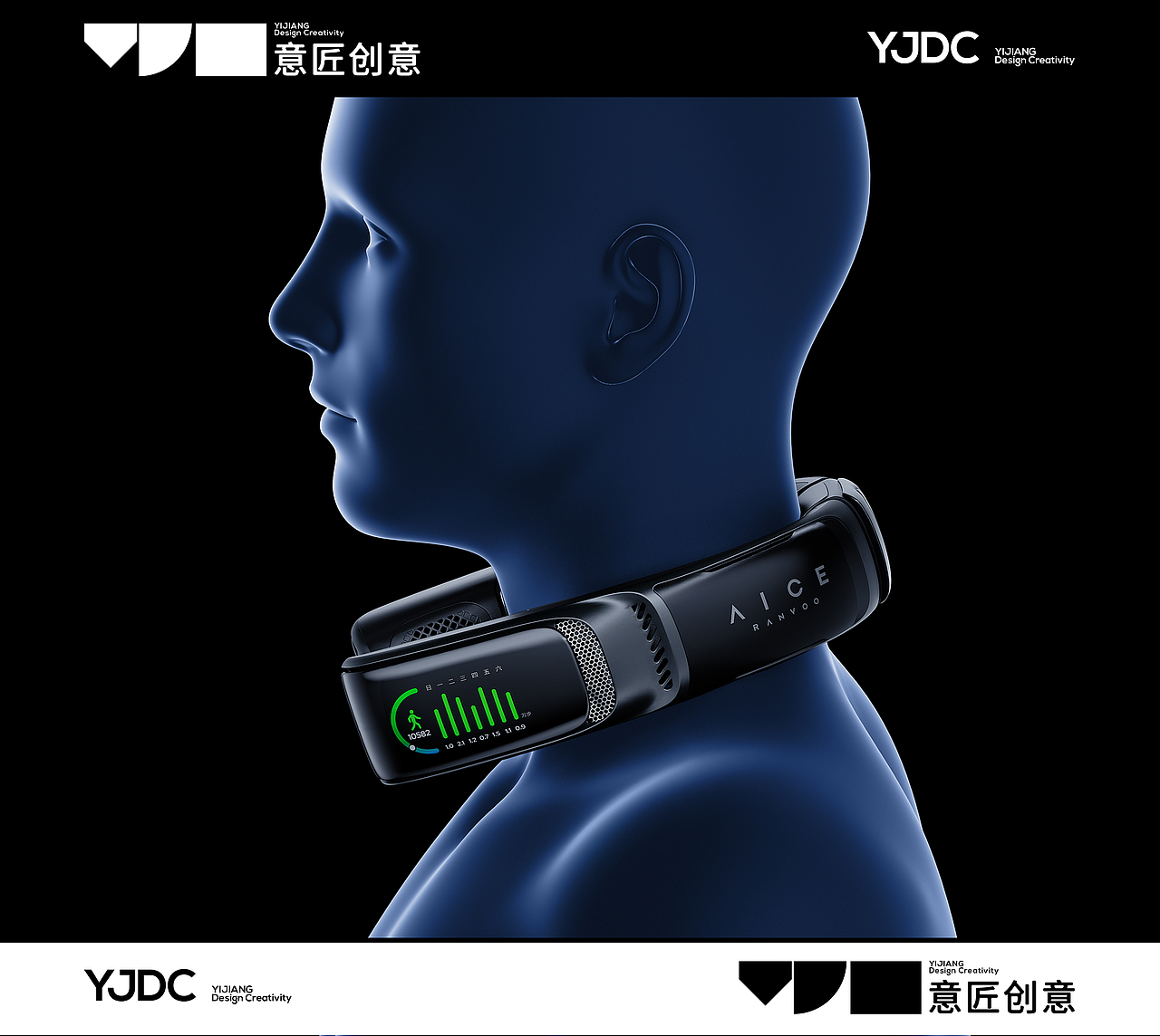 【意匠三维视觉】2023夏季品「下篇」（图ZMzQ1ODY5MzI4） - 产品 - 站酷设计师意匠x创意原创素材 - 站酷ZCOOL