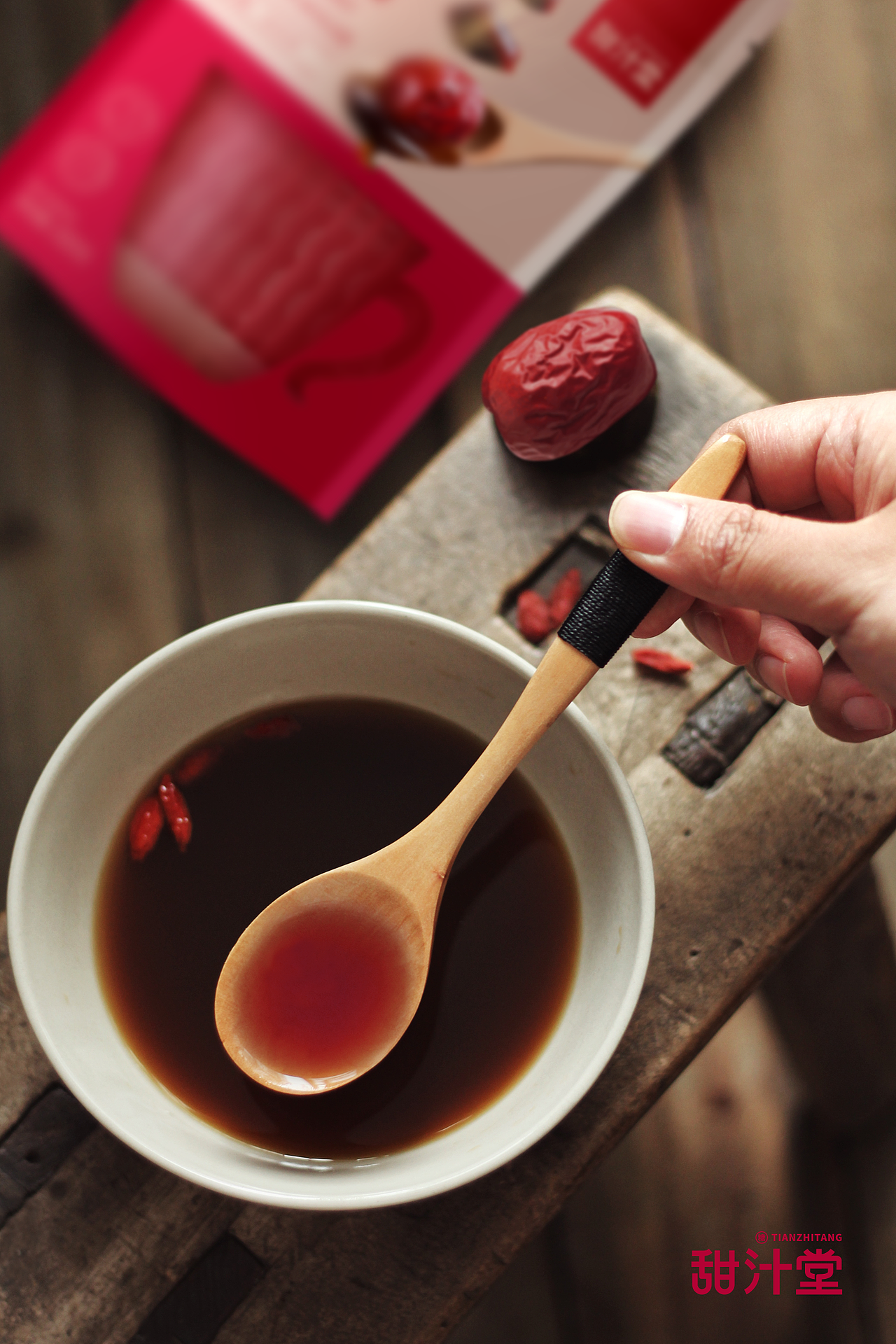 藏在袋子里的一杯红糖水（图ZMzY4NzIxOTA0） - 包装 - 站酷设计师觉士品牌包装设计原创素材 - 站酷ZCOOL