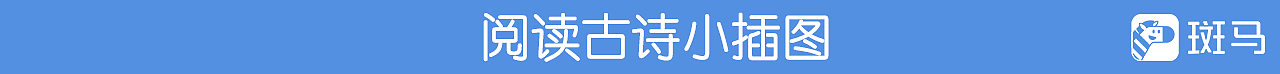 斑马插画2023年总结-阅读篇