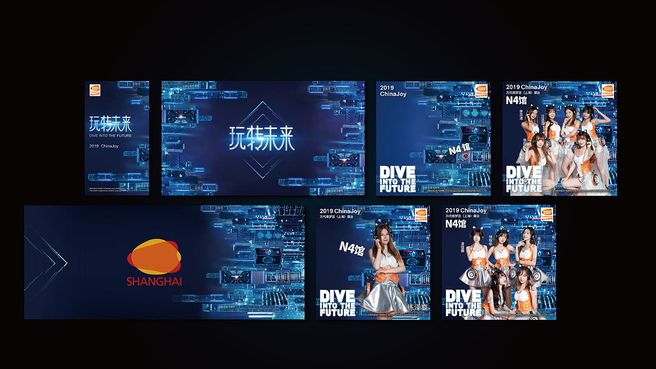 2022作品集（图ZMzEwNTIyMzUy） - 品牌 - 站酷设计师Emilia咖啡原创素材 - 站酷ZCOOL