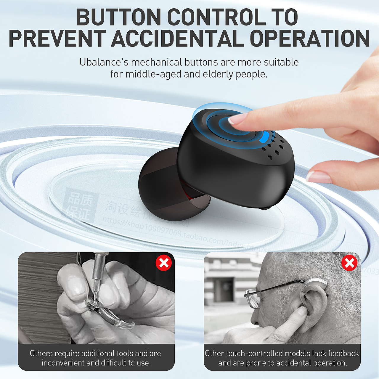 助听器产品建模渲染亚马逊主图高级A+图片设计排版美工